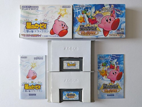 Lot gba kirby nightmare - gba, in