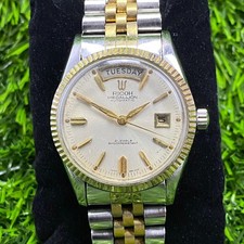 Rare Ricoh Medalion President