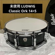 Boîtier souple Ludwig Classic