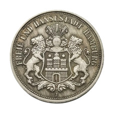 1896 Allemagne - Pièce 5 Mark