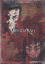 Shigurui : Death Frenzy - La