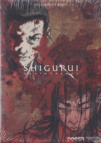 Shigurui death frenzy - :,