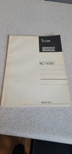ICOM 725 SERVICE  MANUAL
