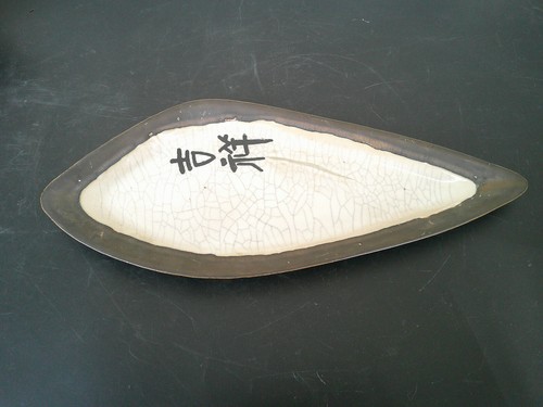 Plat ceramique forme - plat,