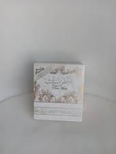 Parfum PURE MUSC Lattafa 100ml