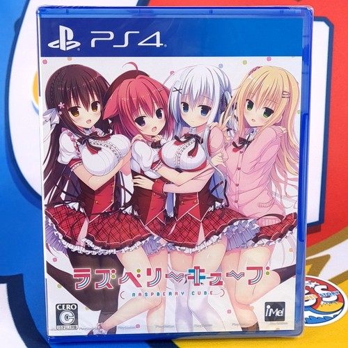 Raspberry cube ps4 japan - raspberry,