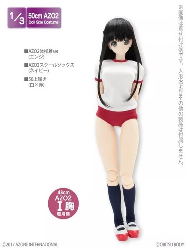 Azone azo2 outfits gym clothes - azo2,