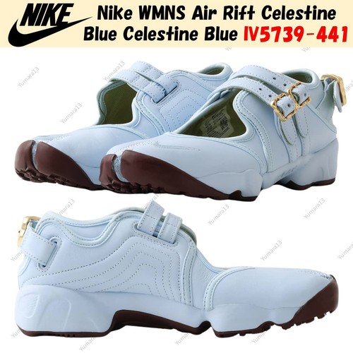 Nike wmns air rift celestine - wmns,