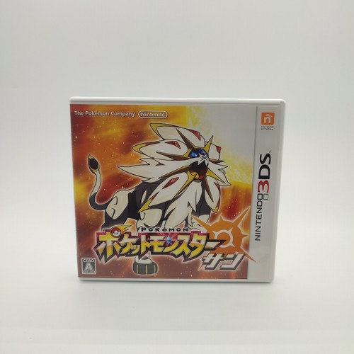 Pokemon sun nintendo - sun,