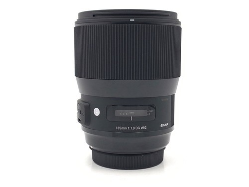 Sigma objectif portrait - sigma,