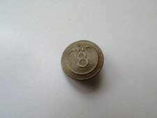 NAPOLEON 1er EMPIRE PETIT
