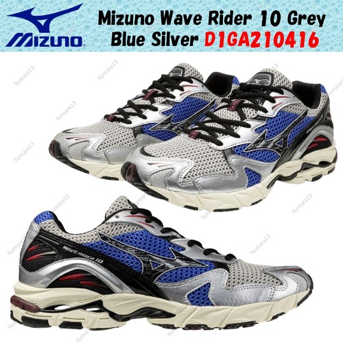 Taille homme mizuno wave rider - taille,