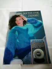 JANE BIRKIN, PUBLICITÉ POUR LA LAINE BOUTON D'OR