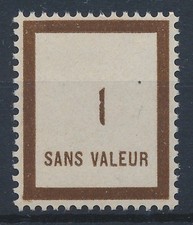 Timbre France Fictif F79**