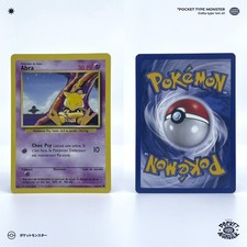 ABRA 43/102 Set de Base