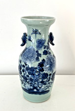 Vase porcelaine chine - vase,
