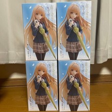 Mahiru Shiina Coreful Figure