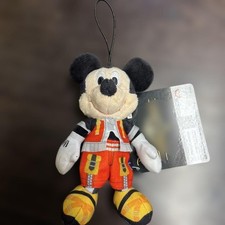 Peluche Kingdom Hearts King