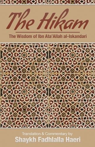 Shaykh ibn ata - shaykh,