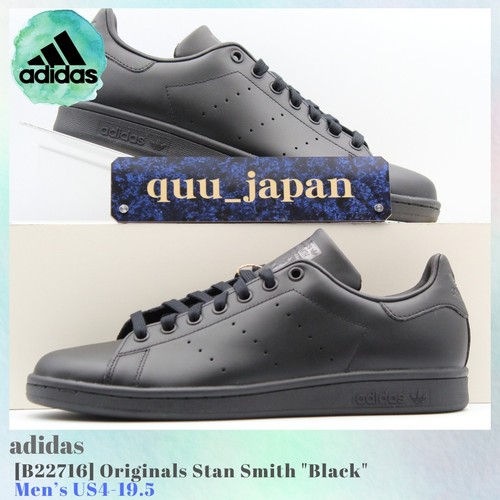 Adidas originals stan - adidas,