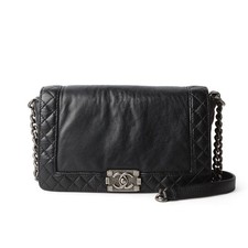 CHANEL Boy Reverso Chaîne