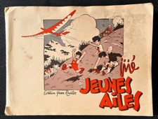 RARE EO RETIRAGE N° 1980 YANN