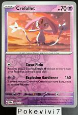 Carte Pokemon CREFOLLET 079/191 REVERSE EV8 Etincelles Déferlantes SSP FR NEUF
