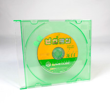 PIKMIN Nintendo Gamecube GC Loose Jap Japan
