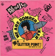 Bakudan Kozou Tokyo Glitter