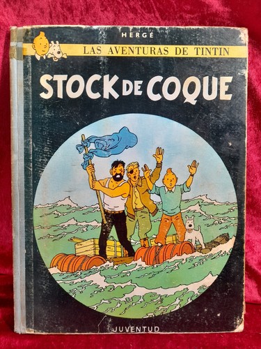 Com 485 tintin coque stock - com-485.,