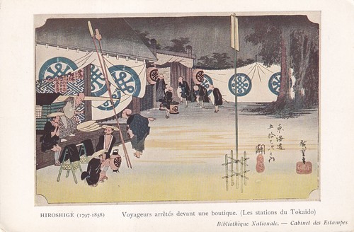 Carte postale postcard 10x15cm