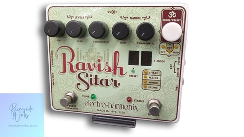 Electro harmonix ravish sitar - ravish,