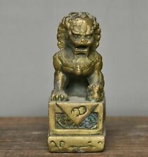 2.8" Old Ancient Chinese Brass