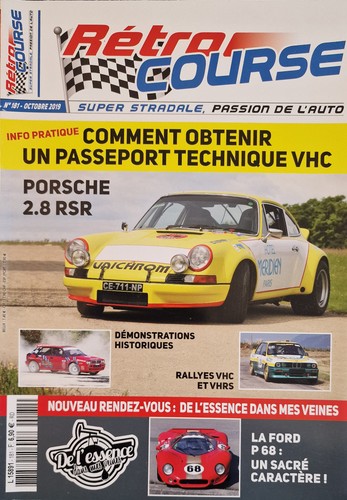 Retro course 181 porsche 8 - course, 2.8
