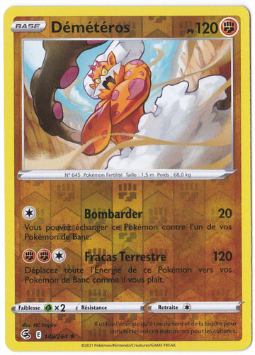 Démétéros 148 264 coup - 148/264,
