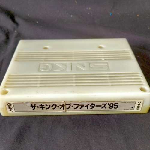 Snk the king fighters - fighters, 95