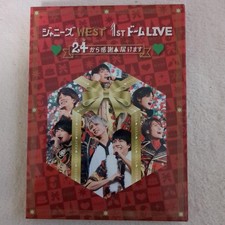 Thank you Johnny WEST 1st Dome