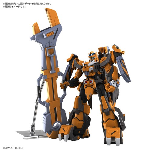 Super robot wars gunleon - super,