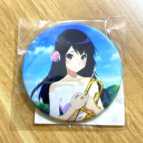 Sound insigne canette en - sound,