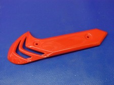 Plaque latéral gauche trial