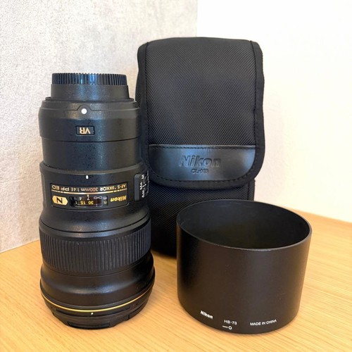 Excellent nikon wide angle - excellent,