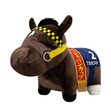 Poupée En Peluche Cheval BIG