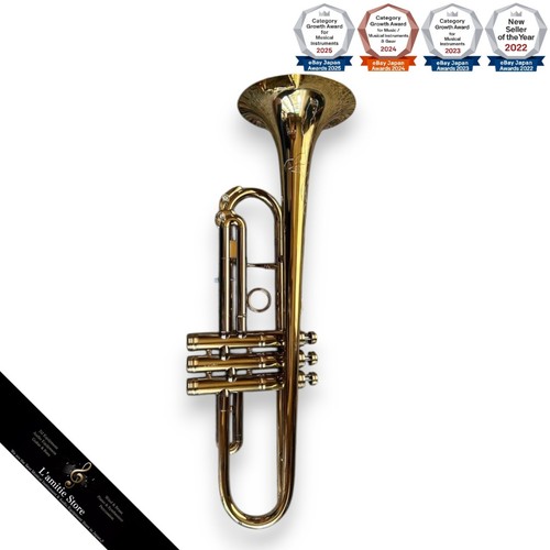 Taylor voca bell trumpet - voca,