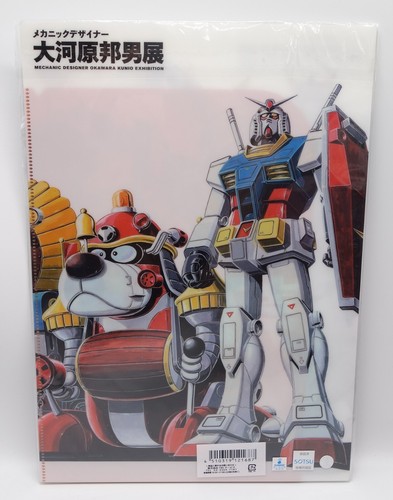 Original japanese clear file - original,