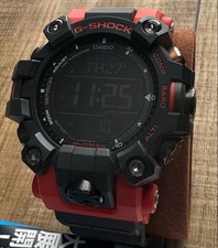 Casio G-Shock Master Of G Land