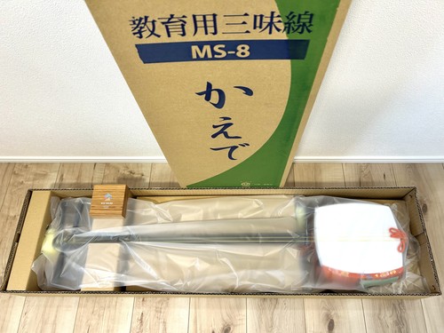 Suzuki shamisen set kaede - ms-8,