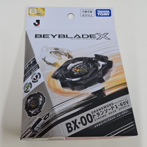 Manteau métal beyblade x - manteau,