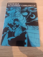 Vends shitajiki tsubasa