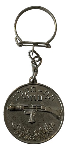 Uzi israeli submachine - uzi,