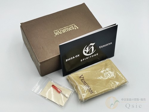 Vemuram spiritone plr29 - spiritone, [plr29]
